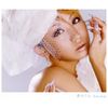Yume No Uta/Futari de [CD/Dvd]