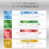 【第2類医薬品】マイティアアルピタットEXα 15mL