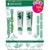 Dentis Toothpaste Tube Type 5.6 oz (160 g) x 2 Bottles