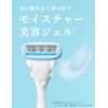 Schick Hydro Silk Salon Plus Replacement Blades (3 Pieces) with Skin Guard for Women, White, 1 Piece