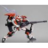 Revoltech: 059 Full Metal Panic ARX-8 Laevatein