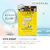 ACROPASS VITA KMAP Bitak Map Microneedle, Serial Number Included