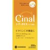 [Third drug class] Cinal EX chewable tablet e 300 tablets