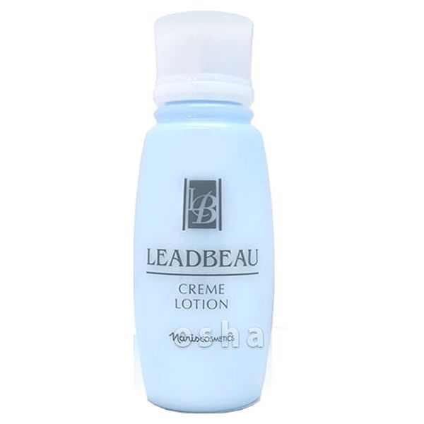 Coupons available for Naris Cosmetics Lead View II Cream Lotion 80ml Milky Lotion SBT (6020187) NIM