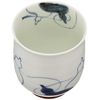Hasamiyaki Rokubei Tea Cup, Medium Old Gourd, 10256