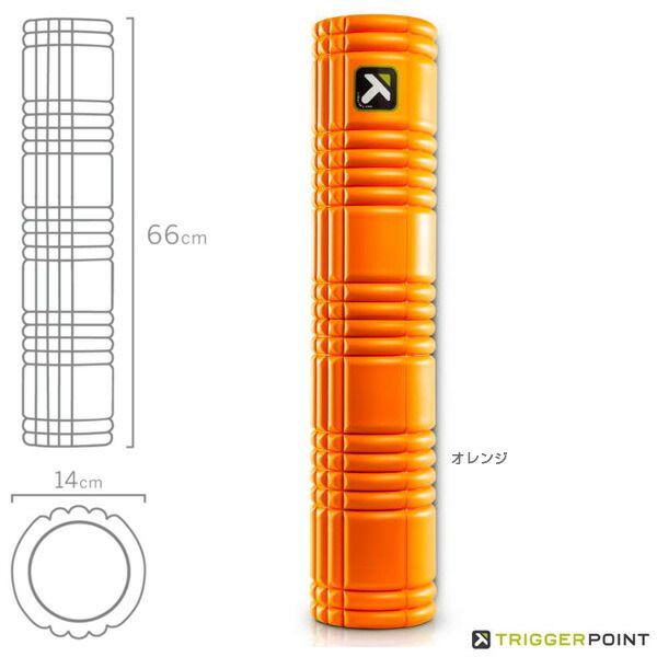 All-sports training equipment Trigger Point GRID Foam Roller 2 (04412) 