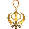 S,S Store Golden Colour Khanda For Car Rear Mirror