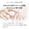 Arôme Arome Hand Cream, 1.4 oz (40 g), Vanilla, Earl Gray Black Tea