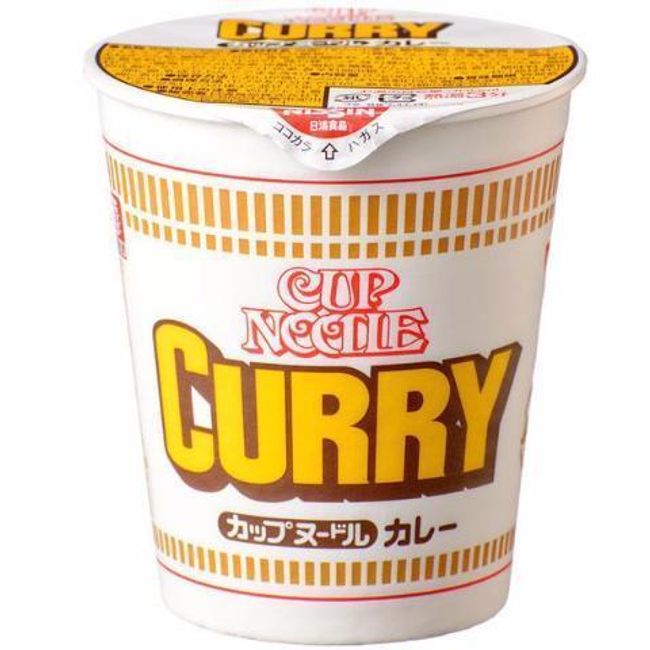 Nissin Instant Cup Noodles Curry Flavor 77g