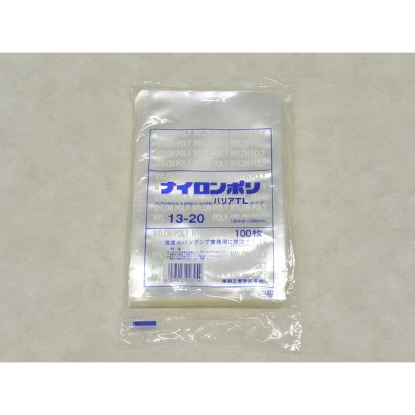 Fukuroya 10004912 Nylon Poly Barrier TL 13-20 Vacuum Bags, 5.1 x 7.9 inches (130 x 200 mm), 100 Sheets