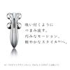 ReFa 4 CARAT RAY Single Item, 1 Piece (x1)