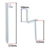 SPARES2GO Gutter Rise & Fall Bracket Universal Galvanised Steel Adjustable Fascia Support Kit