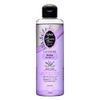 aromadexyuu Body Soap Lavender Scent 250ml