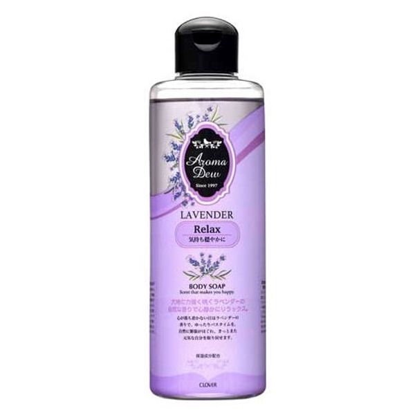 aromadexyuu Body Soap Lavender Scent 250ml