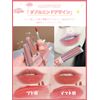 Lip Tint, Mirror Tint, Moisturizing, Glitter, High Color, Long Lasting, Lipstick, Gloss, Shiny, Moisturizing, Double End, Matte, Velvet, Waterproof, Lip Gloss, Won't Stick to Mask, Popular, Red Lips, 9 Colors, Chinese Cosmetics