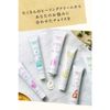 ARGITAL Bright Moisturizing Chamomile Cream 1.7 fl oz (50 ml)