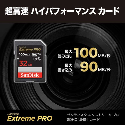 SanDisk Extreme PRO SDSDXXO-032G-GHJIN SD card, 32 GB, SDHC, Class 10, UHS-I, V30, Max Read 100 MB/s, New Packaging
