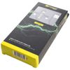 Ridgemonkey USB-A Multi Out Cable 2M
