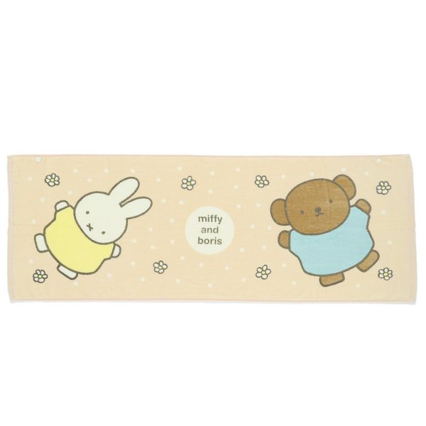 Marushin 5845003700 Children's Miffy Bath Towel, Sea Pool, Girls, Boys, Characters, Swimming, UV Protection