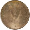 1 oz Mexican Silver Onza Balance Scale Coin (Random Year, AU)