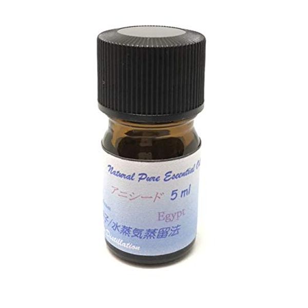 Aniseed Pure Essential Oil 5ml Aniseed