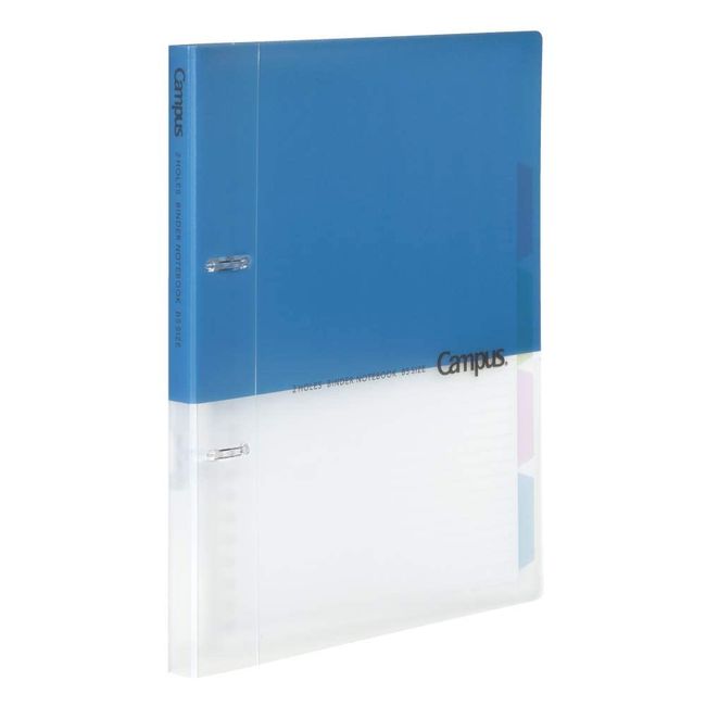 Kokuyo Le-PP358B B5 2-Hole Loose Leaf Binder Easy to Print Print