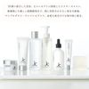 JC Skin Care (Shearrobe Cream UV)