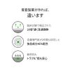 [FATION Patioin Japan Official] Nosca9 Trouble Serum Nosca9 Trouble Serum (30ml)