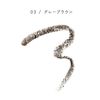PARISBROW Styling Brow Pencil 03/Gray Brown