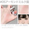   6         5g #01