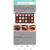 2 Pack Changeable Foresee Eye Shadow Palette