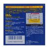 3.5インチ　230MB MOメディア 5枚パック　SONY 5EDM-230C