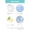 Rosette Hadatore Peel Mask 07 (7 Pieces) Peeling Sheet Mask
