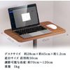 Buccvut Standing Desk, Elevating Desk, PC, Stylish, Elevating Table, Desk, Projector Stand, Mini, Computer Desk, Simple (Black)