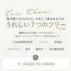 HalO Warm Body Cream 150mL Unscented