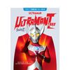 Ultraman Taro: Complete Series [Blu-ray]