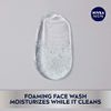 Nivea Men Maximum Hydration Moisturizing Face Wash with Aloe Vera, 5 Fl Oz Tube