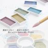 Sumikundo 15429 Solid Ink Set 6 Colours