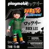 Playmobil Naruto Rock Lee