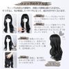 FESHFEN DZ11 Wig, Long, Full Wig, Wig, Long Curl, Women's, Curly Hair, Wig, Cross-Dressing, Long, Wig, Women's, Face Shrinking, Natural, Sheer, Airy, Net Included