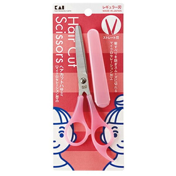 KQ3046 Kai Hair Cutting Scissors (with cap) [KQ3046]