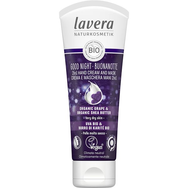 lavera Good Night 2in1 Hand Cream and Mask - natural cosmetics - vegan - certified - organic grape & organic shea butter - 75ml, white