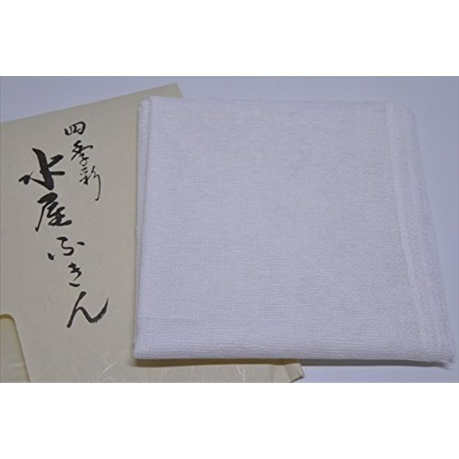 茶道具 in Left Seat Garden, Four Seasons of colorful cotton 100% Mizuya Dish Towels White (White)