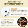 iimono117 VS-M015 Portable CD Player, Skip Function, Sound Prevention Function, Equipped with CD Player, CD Player, Language Learning, English Conversation, Study, Small Size, Lightweight, Thin, Work