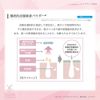 XLUXES Serum Foundation (SPF40 PA+++) Human Stem Cell Culture Fluid Formula Pro Care Beyond (Medium Beige) 1.1 fl oz (30 ml)