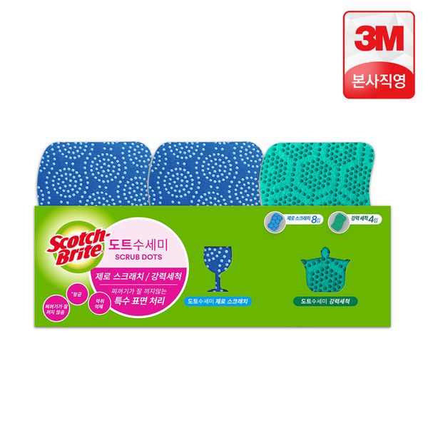 3M dot scrubber 12-piece mixed pack (zero scratch blue 8 pieces + strong green 4 pieces) / Scotchbright