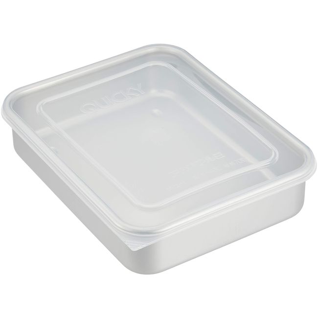 Akao Aluminum Quicky Quick-Cooling Storage Containers