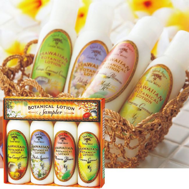 Island soap lotion 4-piece set [Hawaii souvenir] | Cosmetics Body care Hawaii miscellaneous goods Hawaii souvenir Souvenir White Day Return gift Sweets Gift Present Recommended