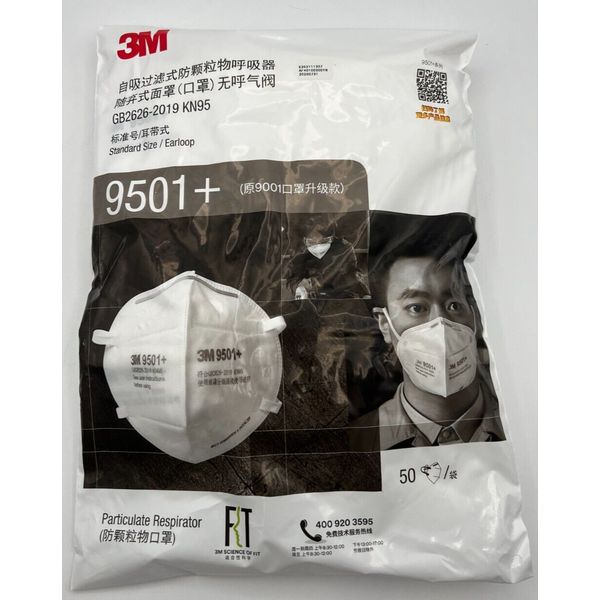 3M 9501+ KN95 Mask Particulate Respirator Masks, Pack of 50 Exp. 7/25 Genuine