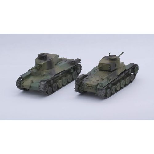 Fujimi Model SWA32 1/76 Special World Armor Series No. 32 Japanese Army Type 97 Medium Tank Chiha Kai (2-Car Set) Plastic Model